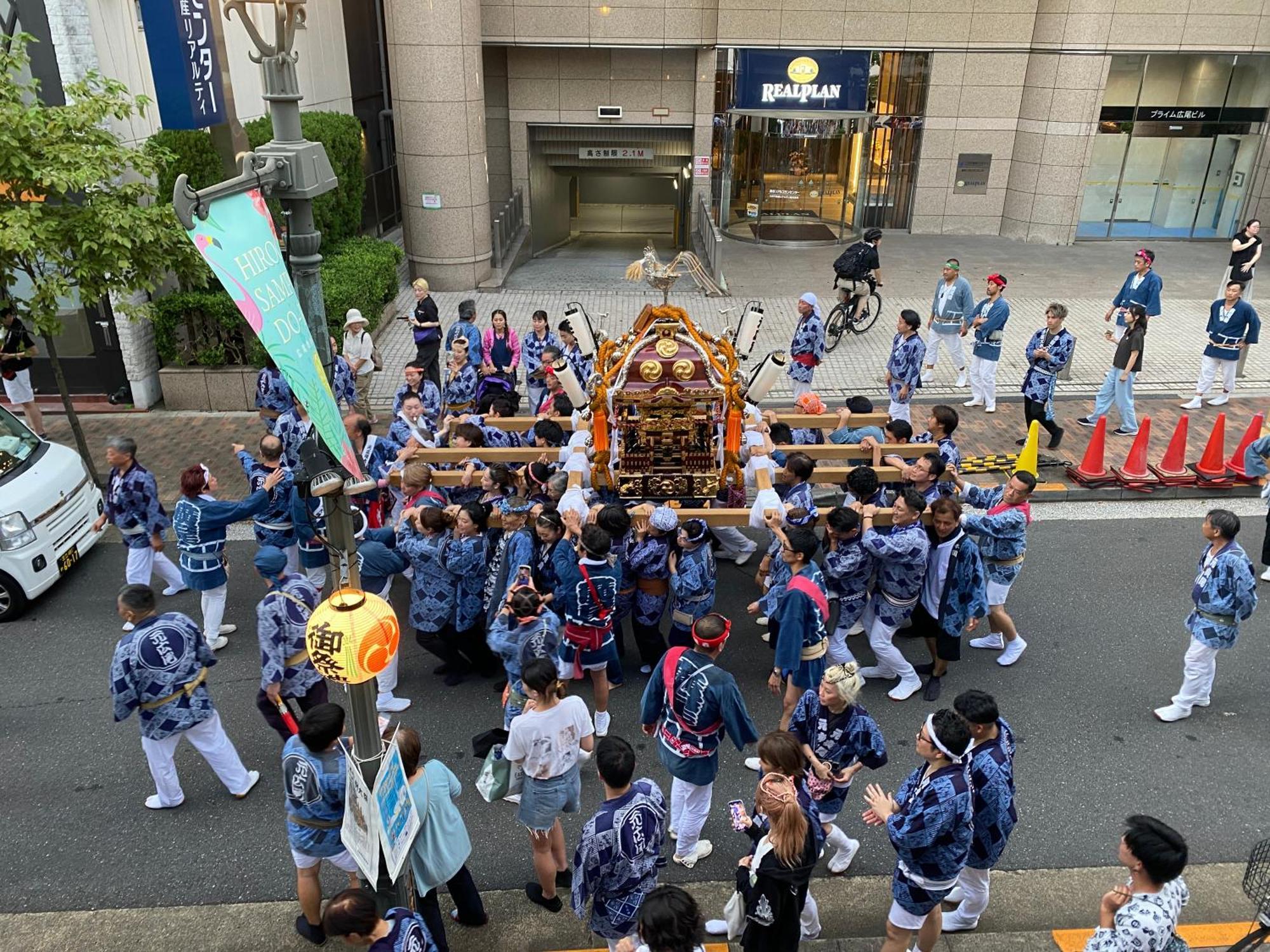 青い家広尾 Hotel Tokyo Ngoại thất bức ảnh
